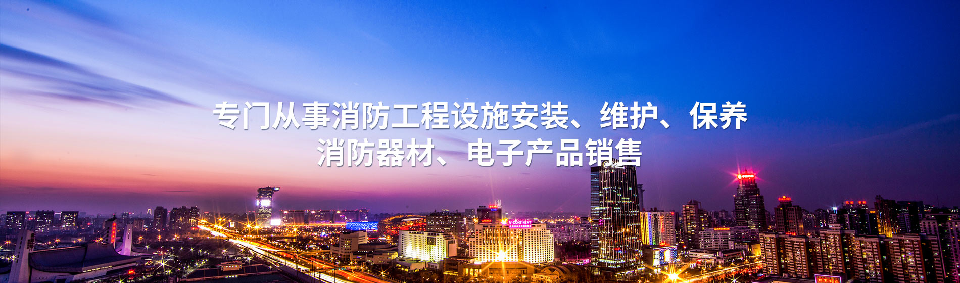 手机幻灯片1