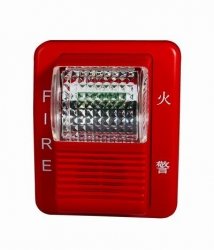 自动报警系统